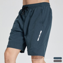 Men de haute qualité short sport short rapide à sec Sports shorts sportifs décontractés élastiques hommes exercices shorts